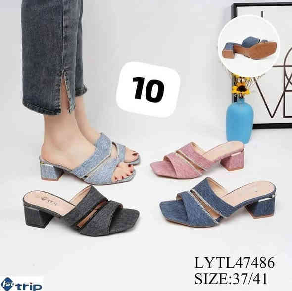 عرووووض  لمدة يومين فقط فقط
كل 4احذية ب25

مجمع الحاجه ام مهيمن واولادها 
رمادي تأميم 8شباط قرب سوق 8شباط
***********
@إشارة
