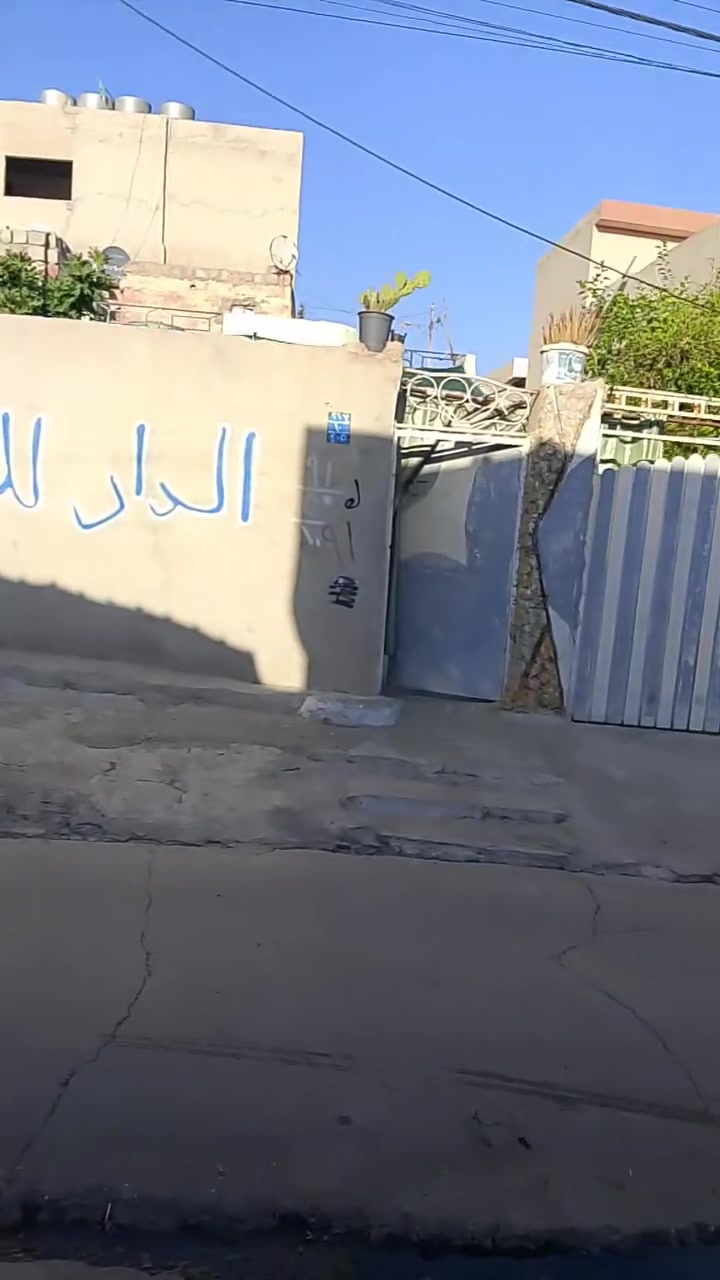 سلام عليكم عندي بيت بل رشيدية قطاع الرابع قرب المصطوصف المساحة 250 بيت قرفتين بل اخير قديم الباقي جديد الفين 2015
السعر باقي التفاصيل اتصل على الرقم ‏‪0751 844 0276‬‏🤲🏻🫱🏽‍🫲🏻🌹
