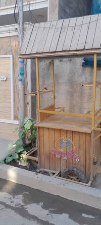 بغداد الحريه • بدون ترامز • بدون دلال