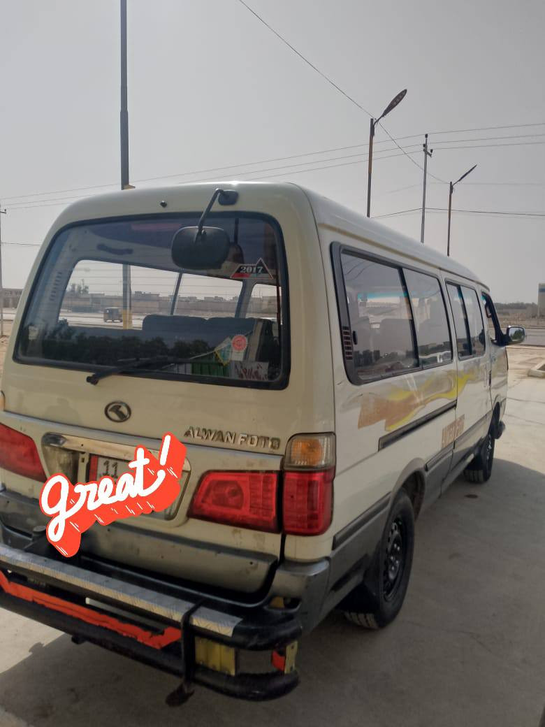 فوتو الوان موديل 15 رقم بغداد انكليزي بسمي مكفوله من الصبغ والبارد
مكينه وكير واكسل مكفولات منضومه غاز تخم تاير صدر جديد مكان السياره بغداد المعامل السعر 92 وبيه مجال للاستفسار الاتصال ***********
