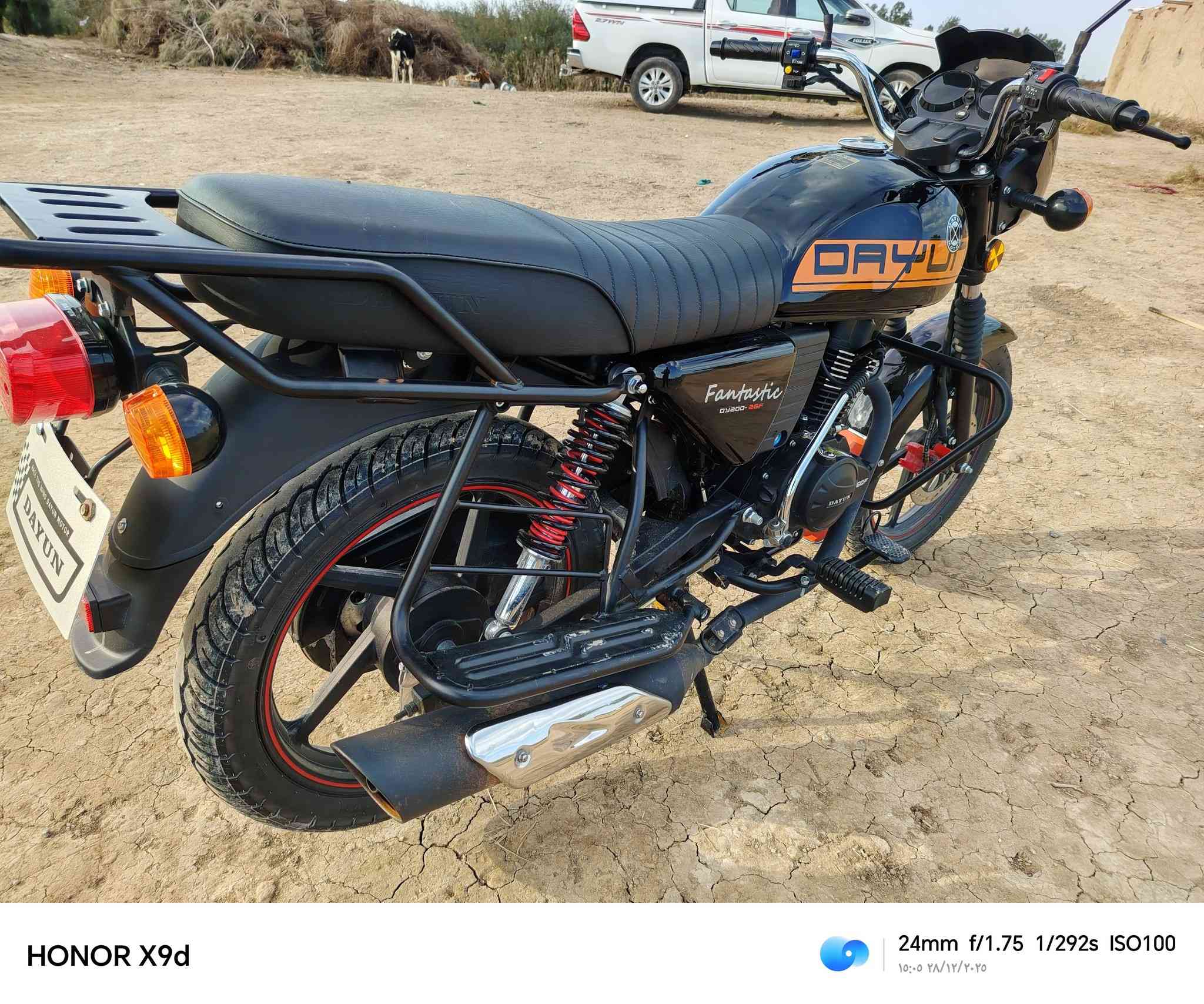 سلام عليكم 2025قبل 10ايام من طالعه من الوكيل اوراق سكنر الراجه جديد السعر1575وبيه مجال ***********
