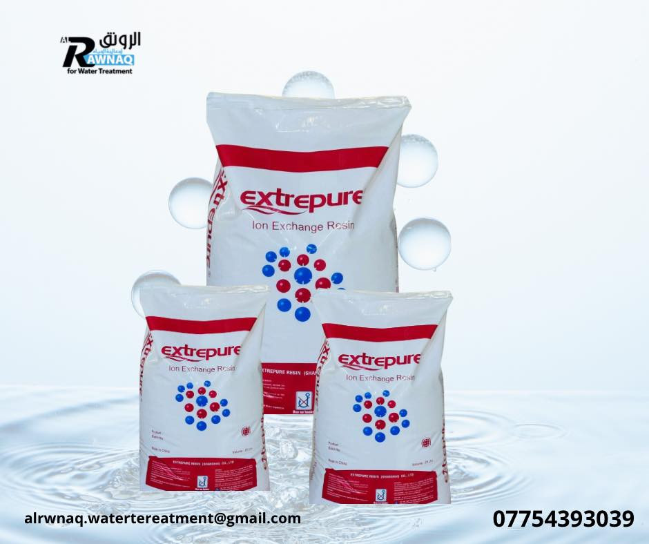 مياه أنقى… حياة أصفى 💧
نوفر لكم مجموعة من مواد معالجة مياه فلاتر Ro🚰💧🌊
للاستفسار مراسلة الصفحة او الاتصال على الرقم***********📞✨

#RO#فلاتر ارو #فلتر#محطات
#محطات
