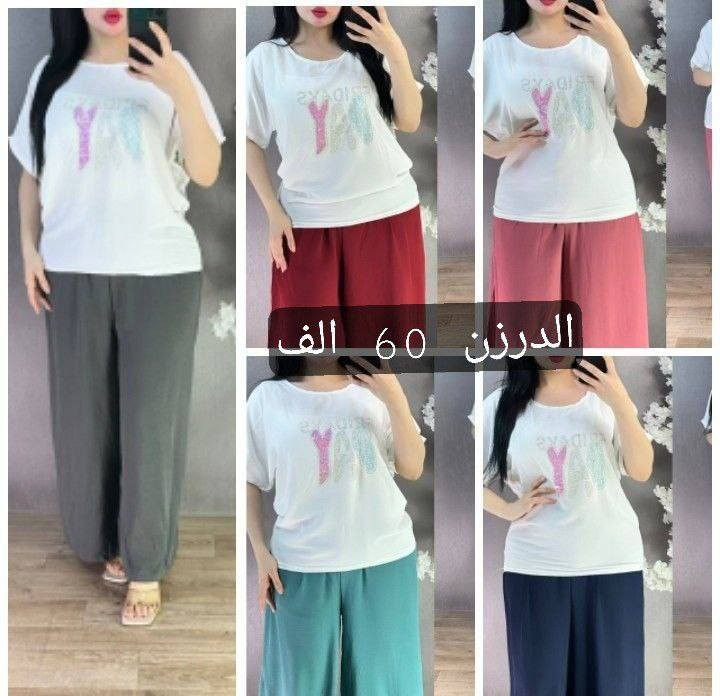 تخفيض 👗🔥 حجز وات ***********
سوت نسائي    

خامه لنن _ درجه اولى

طول الكيلوت  100  عرض الكيلوت  40 
طول البدي 67 سم عرض البدي 54
القياس فري سايز  يلبس لغايه 85 كيلو 

سعر الدرزن  60 الف
