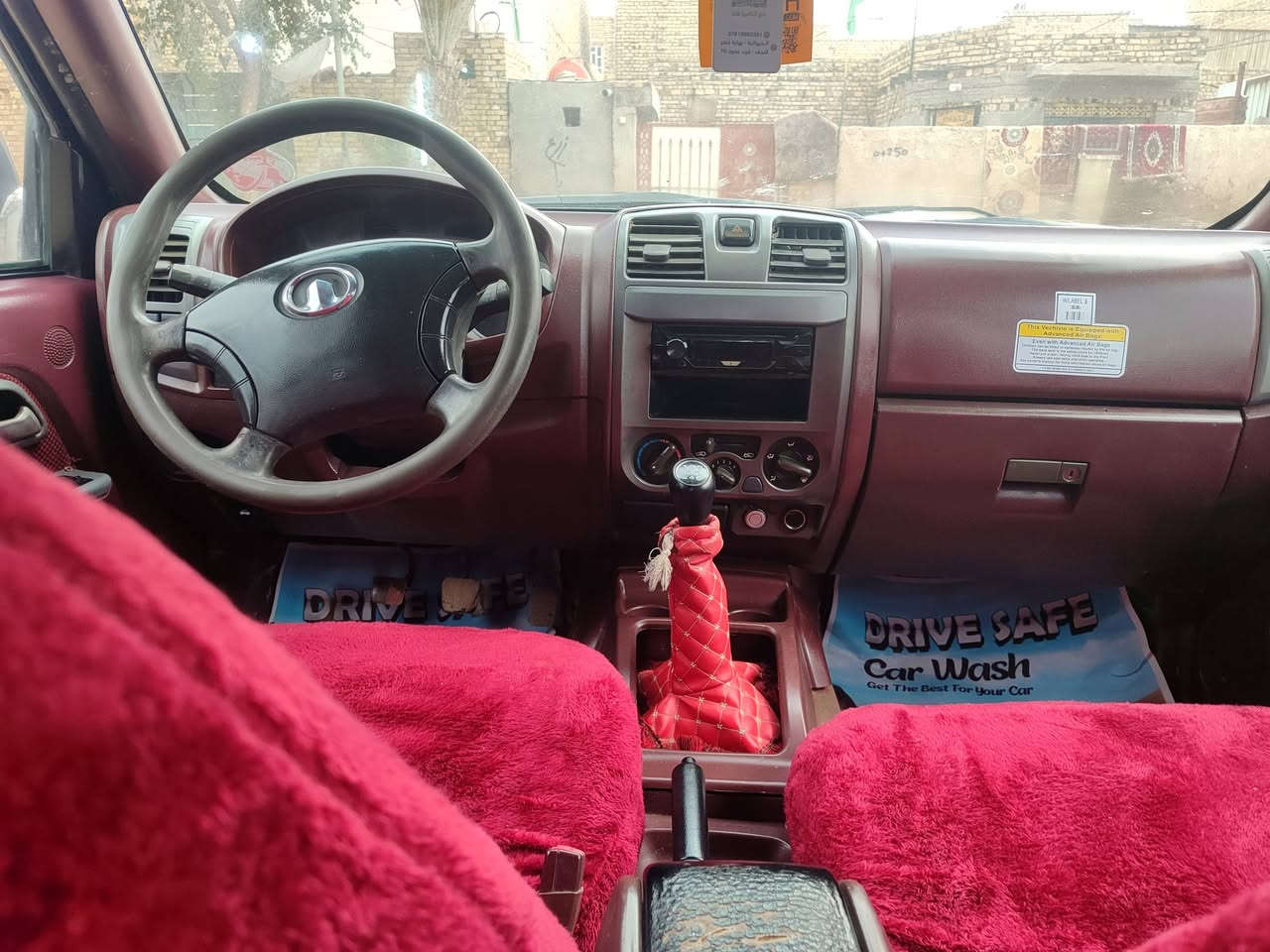 سلام عليكم گريت ويل 2013 رقم قادسيه مشروع وطني سنويه لل2029 السيره مصفره مكينه وگير جدد حداديه جديده تخم تاير جديد قبل 10تيام شاده دواخله جدد بلاد تبريد شغال كهربائيات كله شغاله السياره مكفوله من الضربه والتبديل شاصي مكفول مكانه ديوانيه السعر 53وبيه مجال للاستفسار ‏‪078-112-28217‬‏


**إذا كنت صاحب هذا الإعلان وتريد حذفه لأي سبب، رجاءا أرسل رسالة إلى الدعم الفني**