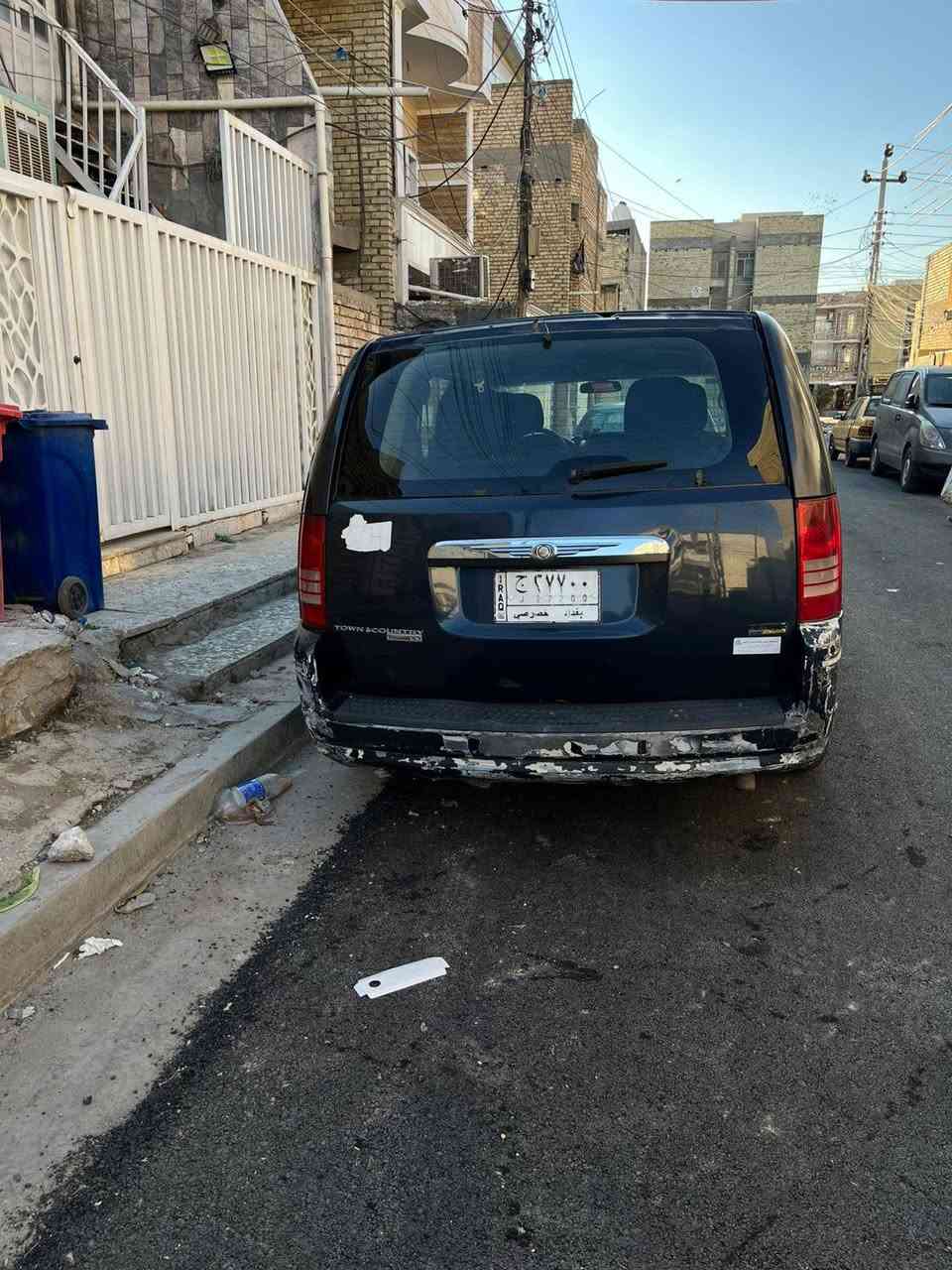 مروس ***********
