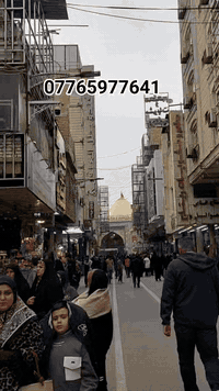 كربلاء المقدسه • قرب الامام العباس • ٩١م