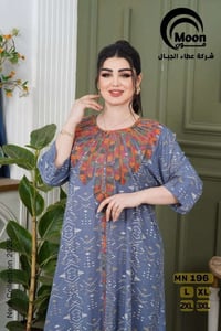 كشمير • مقاسات L-XXXL • اقل طلب درزن