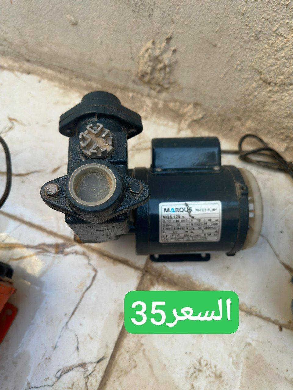 ماطورات للبيع كلهن جديدات وشرط على فحص وماي ماداخلهن


**إذا كنت صاحب هذا الإعلان وتريد حذفه لأي سبب، رجاءا أرسل رسالة إلى الدعم الفني**