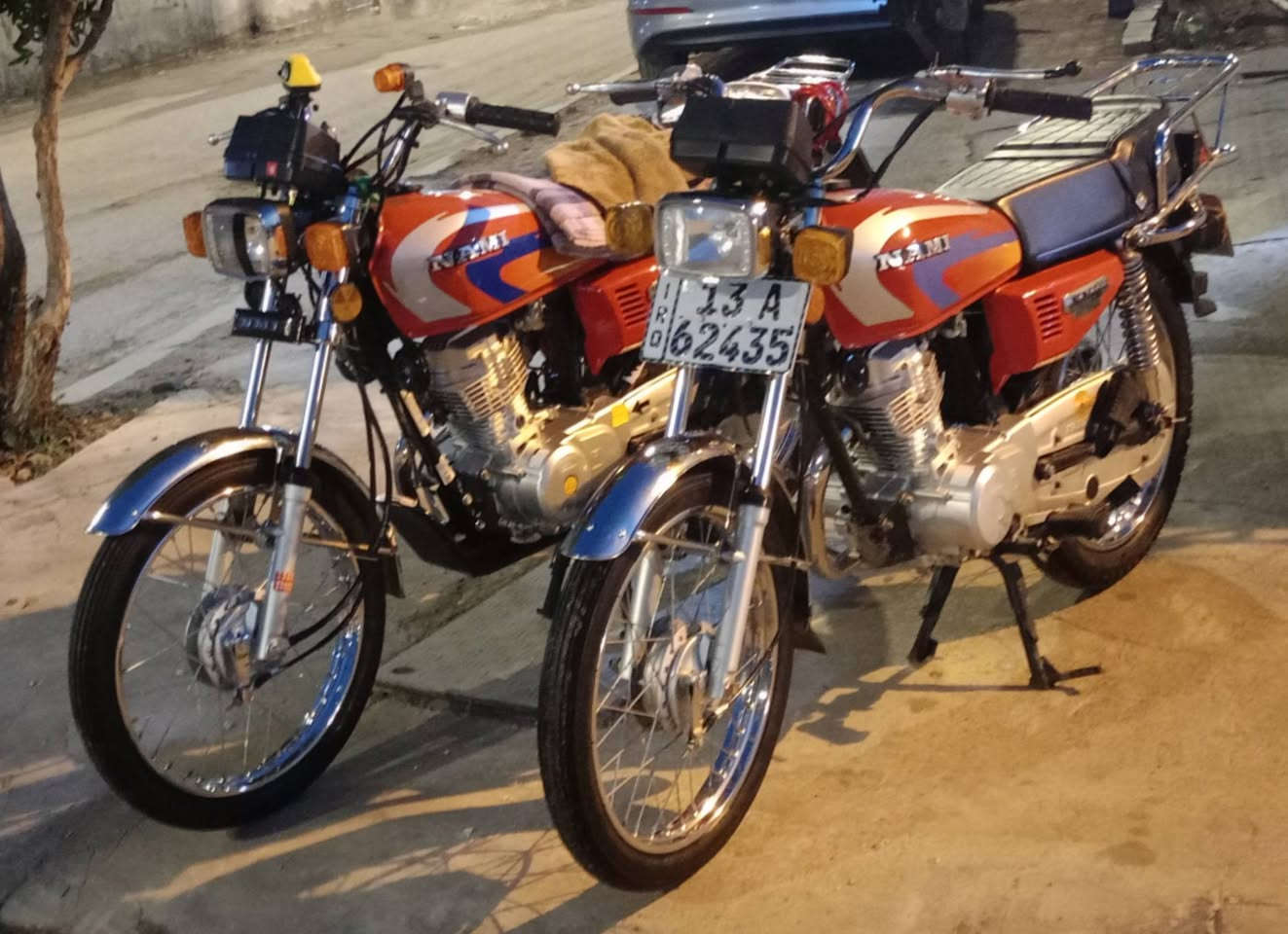 المرقمة للبيع ***********
