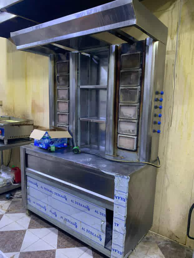 اغراض للبيع حلة مسيب
***********
