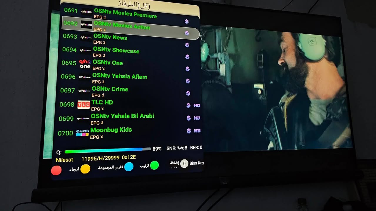 ستلايت ستار نت الترا 4K للبيع 
السعر 150000
  يوجد توصيل الكل المحافظات 
 الجهاز 4k بنظام أندرويد 9
قابل تفعيل الباقه البنفسجية 
ومفعل البنفسجية 💜💜
بقيه التفاصيل السيرفيرات بالصور 
 محتويات العلبة:
 2 ريموت بلوتوث
 محول 12V أصلي
كيبل HD 
الجهاز نضيف
الجميع


**إذا كنت صاحب هذا الإعلان وتريد حذفه لأي سبب، رجاءا أرسل رسالة إلى الدعم الفني**