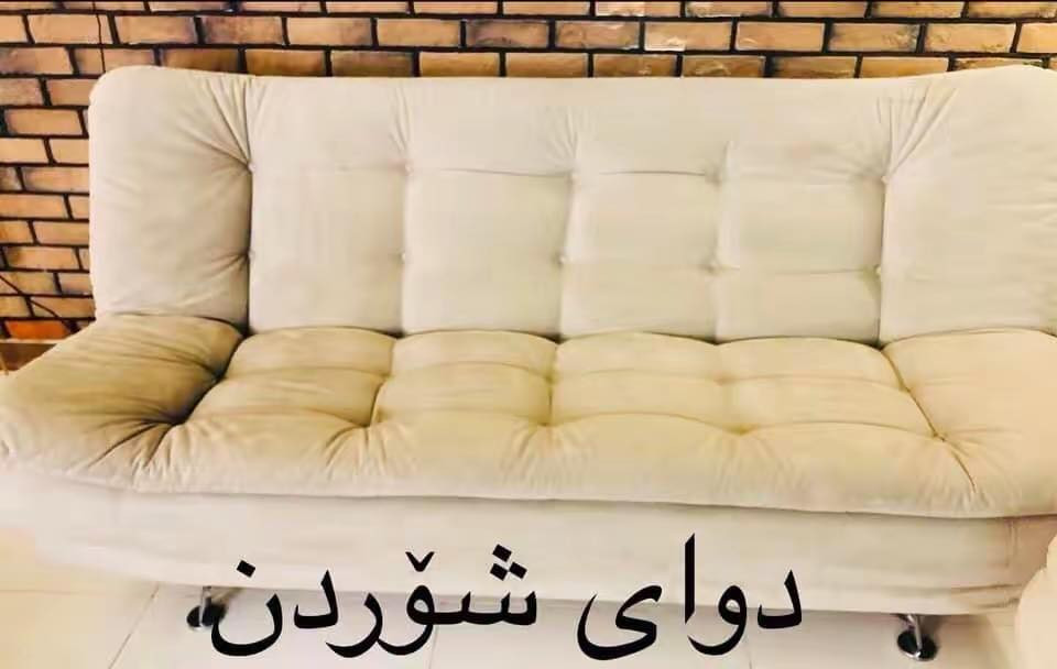 بە بۆنە ی هاتنی مانگی رە مە زانی پیرۆزە وە داشکاندنمان کرد لە نرخی شۆردنی تاقمی قە نە فە دا بە ریزت هە رئیستا پیوەندی بکە بۆ ئە وەی  ناوت بنوسین بیبە ش نە بیت لە داشکاندنە دا شۆردن و وشک کرنە وەی تاقمی قە  نەفە تە نیا ٢٥/٠٠٠هە زارە
ژ-ت *********** 
ڤایبە ر
وەتس ئە پ
لە گە ل ریزی قە نە فە شۆری توانا
