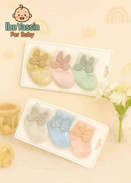 #وصلنا_حديثاً😍 
🪻🥀موسم الشتائي 🥀🪻
جواريب قطنيه ولادي بناتي شغل يجنن
تشكيله رائعه 🌻من الموديلات والالوان ❤️
قياس من ⛈️حديثى الى سنه ونص ❄️
العنوان ميسان شارع التربيه فرع شاكر الهاشمي❤️
مقابيل معرض بوتيك الاحذيه 🌻
متوفر خدمه توصيل داخل محافظه
التواصل واتساب ***********
