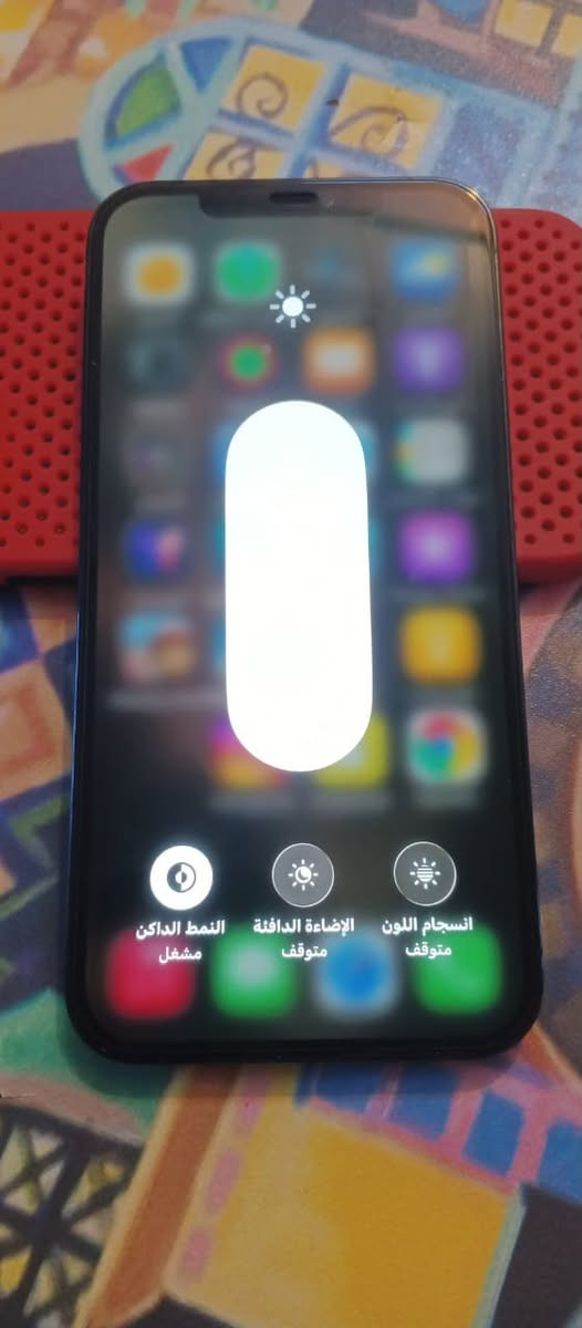السلام عليكم ايفون 12 برو ماكس ذاكرة 512 تلفون بيت جديد الفيس ايدي متوقف بسبب التحديث شخط مابي مال بيت سعرة 600 البلديات


**إذا كنت صاحب هذا الإعلان وتريد حذفه لأي سبب، رجاءا أرسل رسالة إلى الدعم الفني**