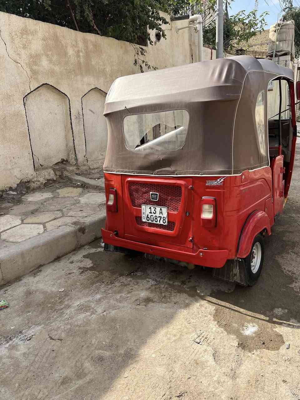 22للبيع رقم وسنوية بيهه الغد وبيهه ضربة وره يم البك لايت تكتك جاهزه كبل الشارع 8/300وبي مجال ***********
