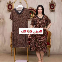 جملة ومفرد • موديلات صيفية • خامة ممتازة