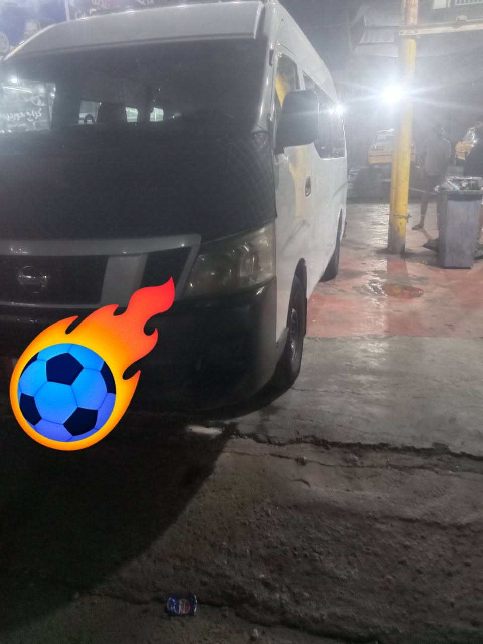 نيسان ٢٠١٤ الاتصال ***********
