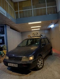 غالانت • ١٩٩٤ • زاخو