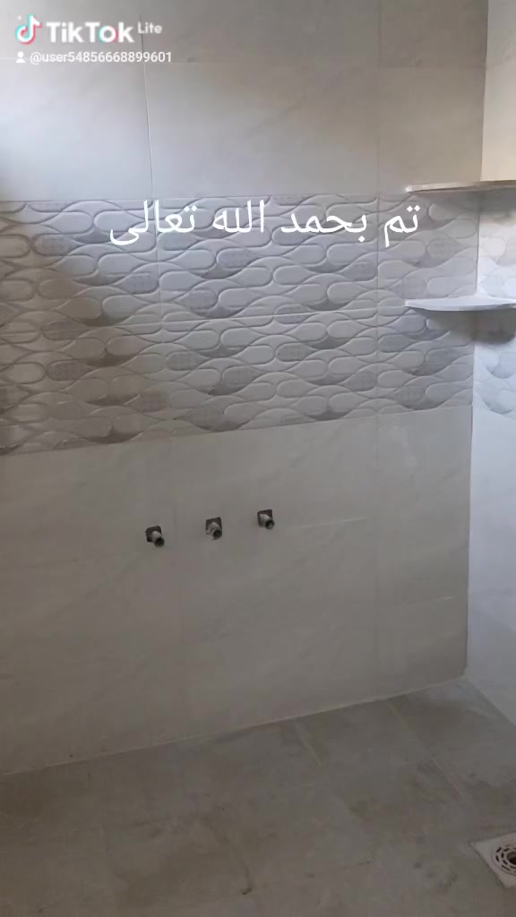 هذا عملي ابو صخير مشخاب هذا رقمي ***********
