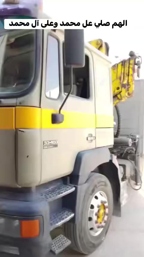 أعيد نشر بسبب الوعود الكاذبه ورجائن مو شراي لا يخابر  ولا يضل يكسر بحلال العالم وهاذا سوك كلشي بي 
مان صقر سكس موديل 2002 سياره نضيفه مكفوله من كلشي كرين 10 طن سيفتي بدون ريمونت  أربع سلايتات موديل 2004 وباج بطن وضهر سكس مجموعه gf برينه طول البدي سته  ونص وتخم تاير ويل كروم رقم بصره دولي بسمي مشروع وطني مكاني بغداد راشديه ورقمي *********** وعيد وكرر مو شراي لا يخابر وسعر 350$ وعل العلم مجموعه مال مقطوره كامله بس جيب وشد وسياره جاهزه مابيها اي نقص
