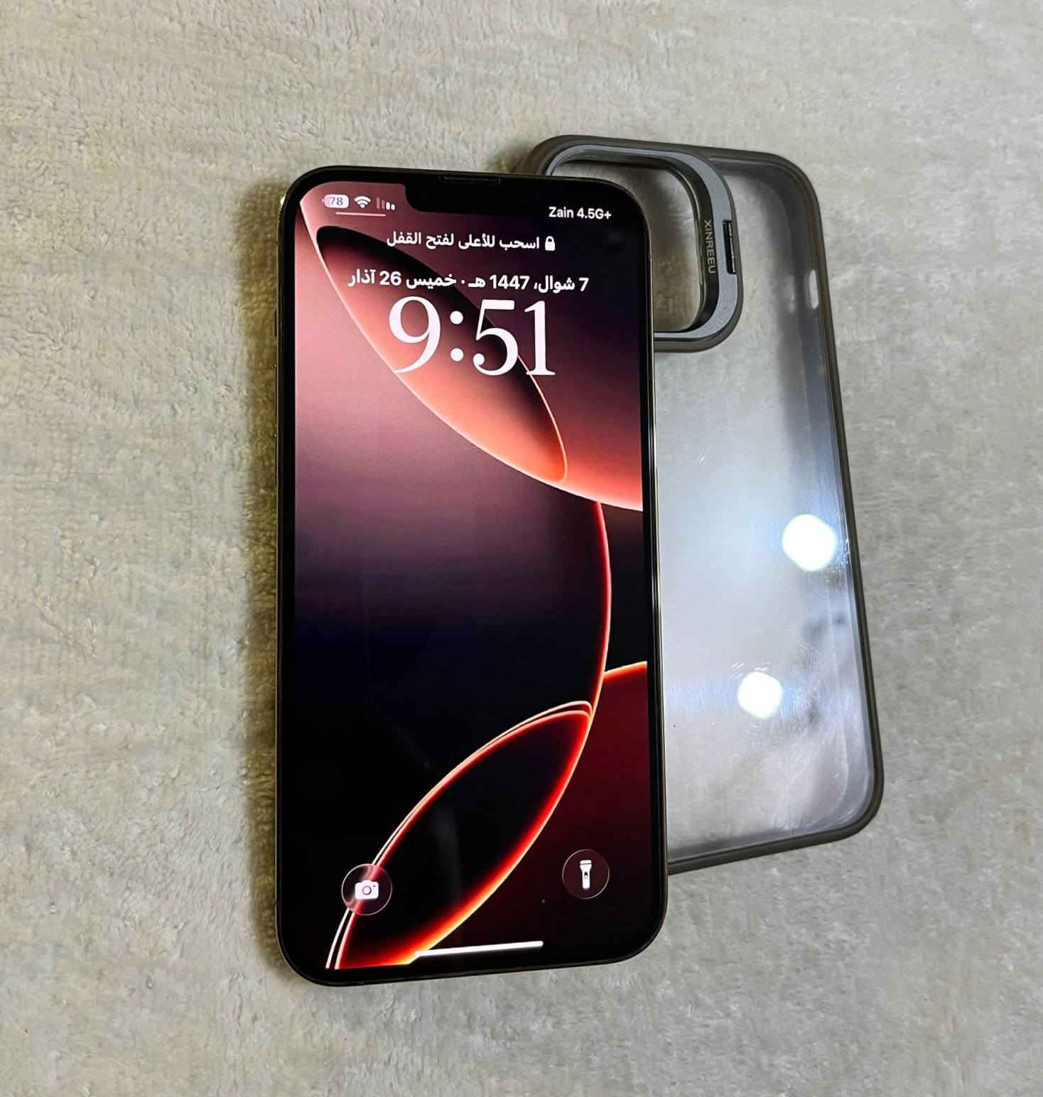 #الجميع
سلام عليكم من رخصه الادمن المحترم متاح 13 برو ماكس لون شنباني الجهاز شرق اوسط ذاكره 256 البطارية 95 الجهاز نضافته 100 100 اي شخط زلغ مابي الجهاز مكفول من كل شي السعر 650 ملاحظه اني مكلف بنشر للاستفسار على رقم تالي 
‏‪***********‬‏
