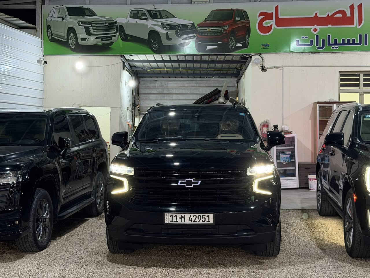 تاهو بريمر 2022 كفاله عامة وضع الشركه
السعر 510 ورقه 
***********.  الرمادي
