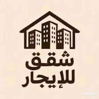 🏡 شقة للإيجار – بغداد / حي القادسية / محلة 602 🏡 📍 قرب ساحة النسور – م...