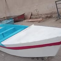 سيد حسين البلام 07875325637