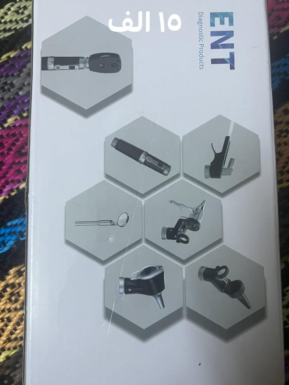 الاسعار عل صور


**إذا كنت صاحب هذا الإعلان وتريد حذفه لأي سبب، رجاءا أرسل رسالة إلى الدعم الفني**