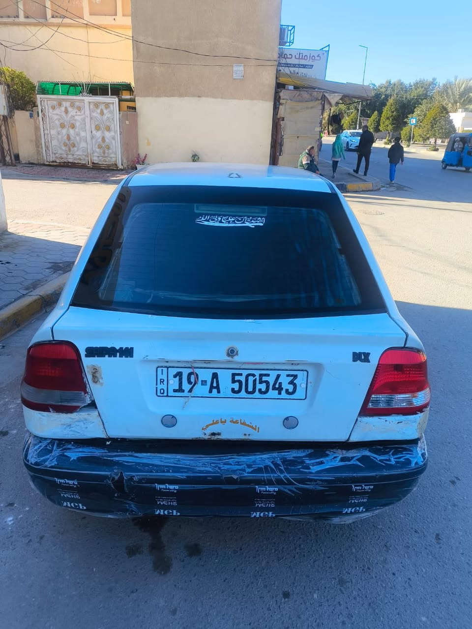 موديل2010
رقم كربلاء نكليزي مكينه كير حداديه مكفول 
الكشر كدامك شواصي بلاديه السعر 22 ورقه 

‭0773 439 9519‬
