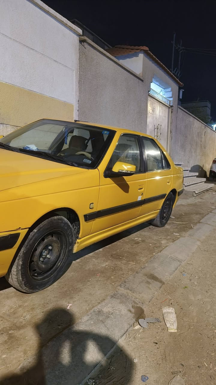 سلام عليكم اخوان بيجو بابل 2018 سياره كير محرك خير من الله بديها كدام عينك سياره نضيفه وحلوه تبريد تدفئ شغالات سعر 61 بيها مجال مكان البصره الحيانيهه
رقم الهاتف ***********

مكلف بلنشر
