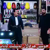 موتور • خوذة • سامان شێخانی