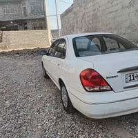 نيسان صني • ٢٠٠٩ • رقم بغداد