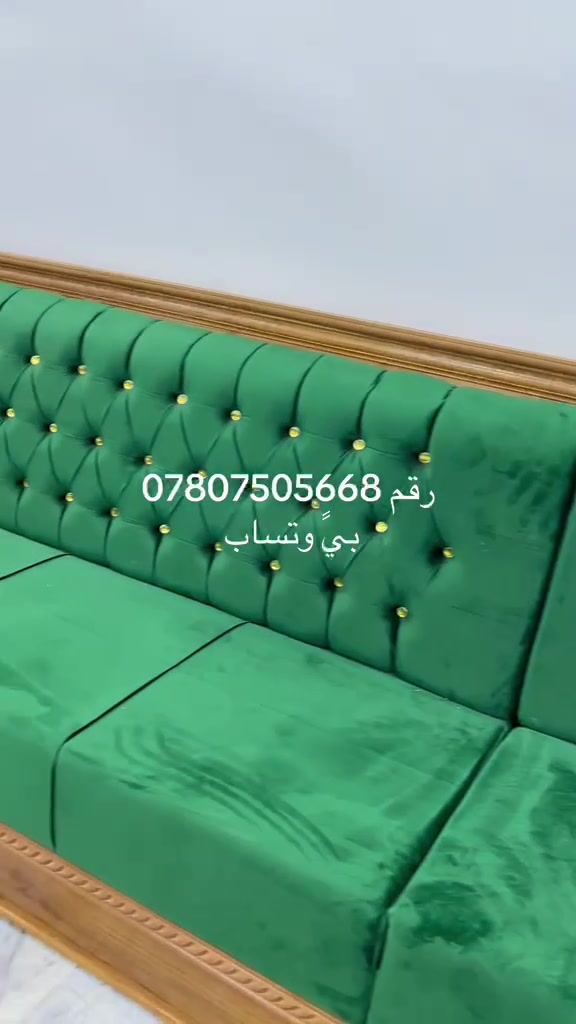 شغل مالتنه تسكام درجه اولى الموديل زان صاج عنوان المعمل دوانيه تقيه يم ساحه توديع معمل ومعرض ورده الربيع رقم ***********
بي وتساب متواجدين 
شغل مالتنه تسكام درجه اولى الموديل زان صاج عنوان المعمل دوانيه تقيه يم ساحه توديع معمل ومعرض ورده الربيع رقم ***********

