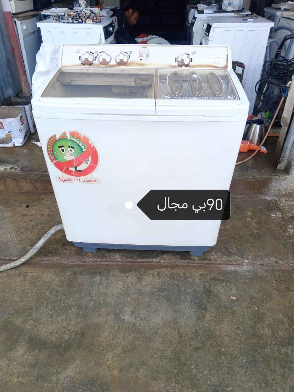 سلام وعليكم غراض للبيع بشرط كلمن وسعره مكلف بل نشر للستفسار اتصل ***********
