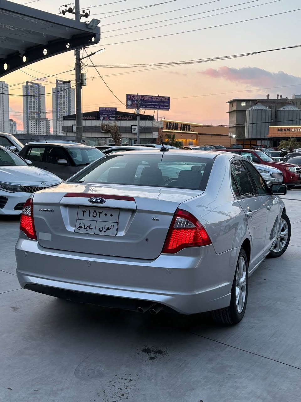 فۆردفیوژن ۲٠۱۲
بێ بۆیاخ
نرخی ۹۳ وەرەقە و معامەلەیەکی کەم 
٠۷۷٠٥۲٦۹۸۸٦ السليمانية, العراق


**إذا كنت صاحب هذا الإعلان وتريد حذفه لأي سبب، رجاءا أرسل رسالة إلى الدعم الفني**