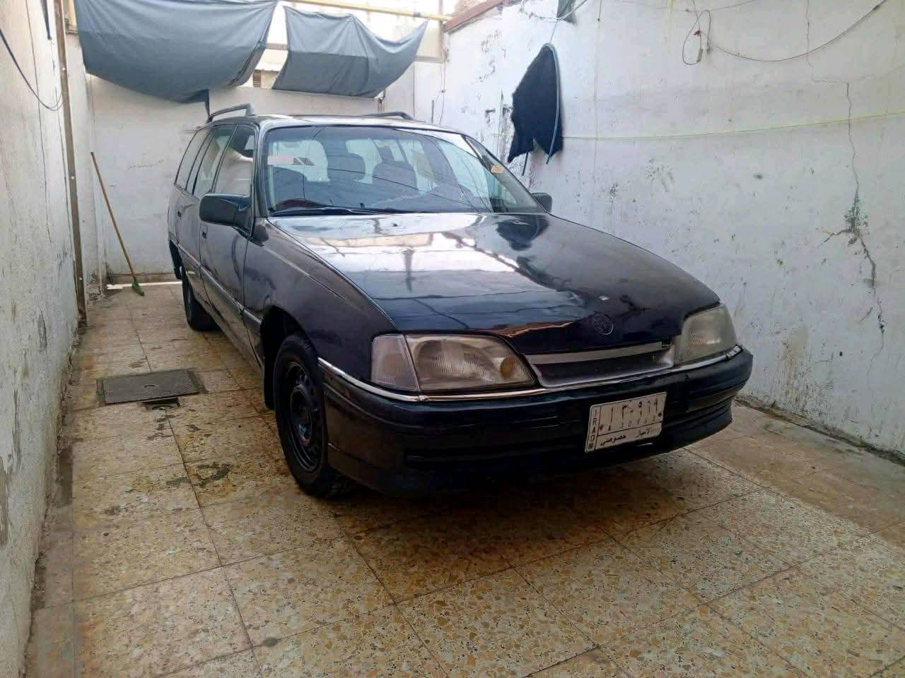 بغداد دوره كليه الهادي 