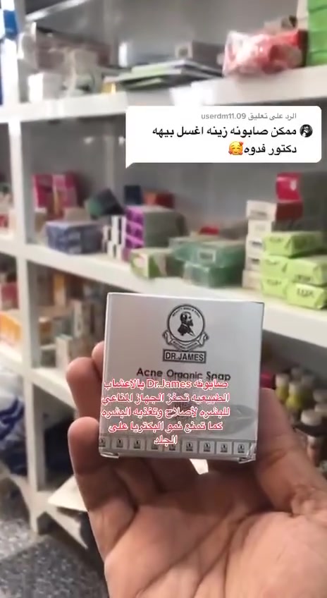 "تستاهلون الدلال! إذا حابين تعرفون أكثر عن هذا المنتج، دزو لنا رسالة بالخاص ونساعدك فوراً 🌸🤍"


**إذا كنت صاحب هذا الإعلان وتريد حذفه لأي سبب، رجاءا أرسل رسالة إلى الدعم الفني**