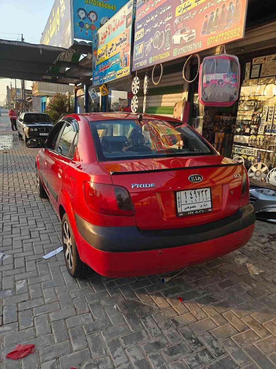 برايد 2008   سعر 85 وبي مجال 
*********** /.   ***********.   
محركً شرط وكير شرط  تبديد ثلج 
           بسمي شرط التحويل               كابون بيها 
بدون صبغ فقط التكمه الخلفيه ورا السايق واكعه بلوكه خفيفه عليها ما طاخه السكف حيل 
طخمها جديد كهربائيات كلها شغاله 
تايات  نضاف 
سيارا جاهز داخلها جديد ارضيه سقفيه كشنات 
مكاني موصل الأيسر
