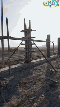 صب دنك /20 × 30/رقم تليفون  استفسار هذا رقم واتساب هم
***********
