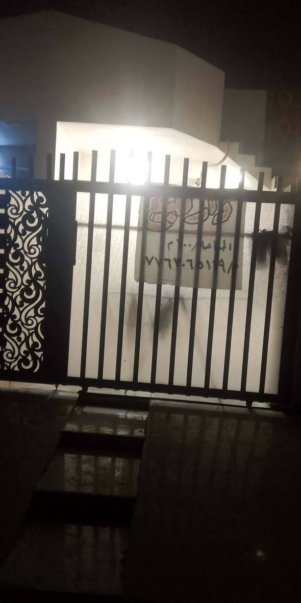 دار للبيع كركوك حولي حي عسكري سعرها 45 بي مجال اتصال ***********
100 متر
