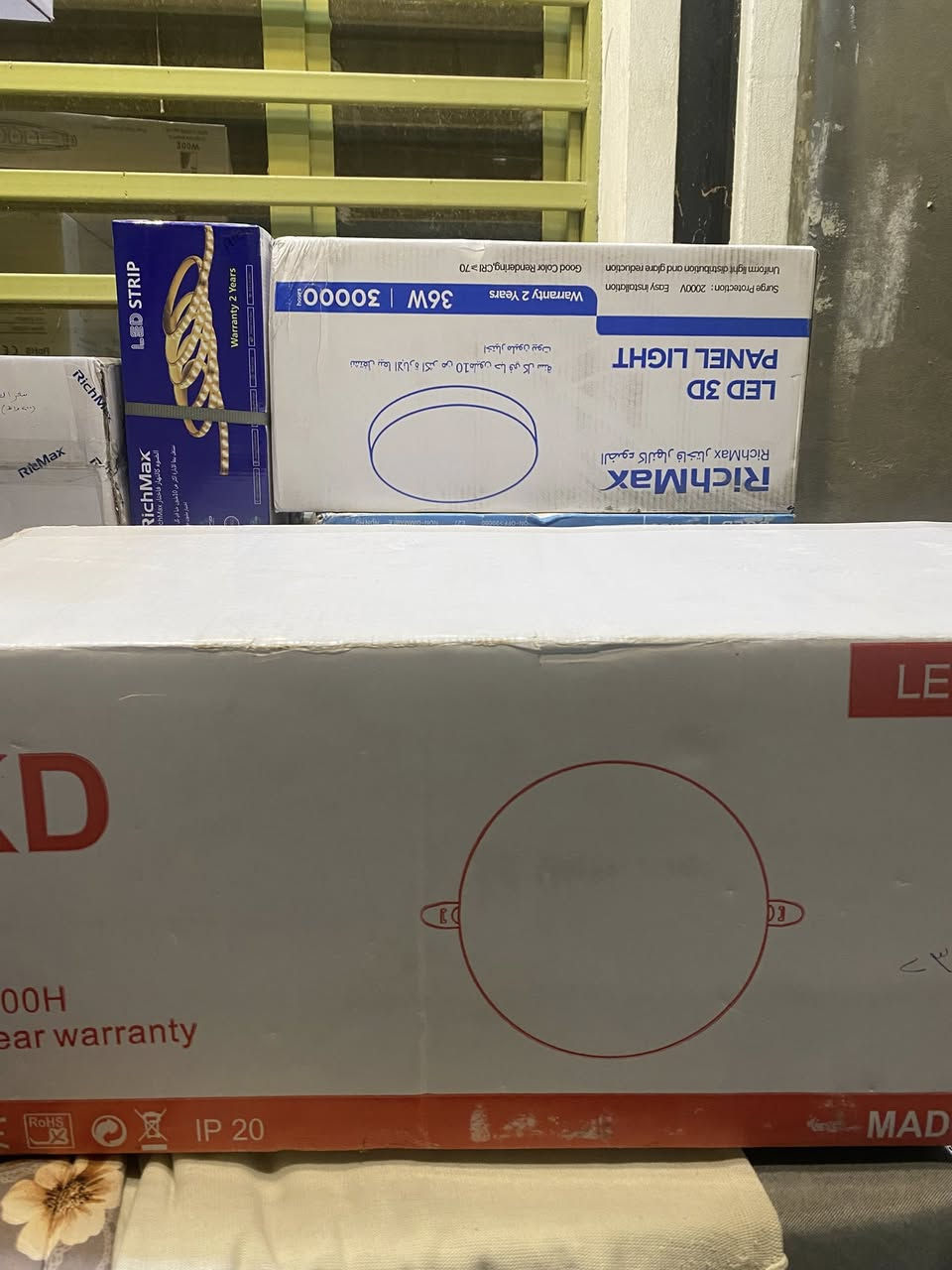 شركة رجماكس للأنارة  بيع جملة الجملة
اختَر الفخامة… وخَلّي الجودة تحچي عنك
جودة مضمونة
🔵ضمان سنتين⭐️
🔵توصيل مجاني⭐️
🔵تواصل ويانا وخلي الاختيار علينا التواصل على الصفحة أو الاتصال على الرقم 0734969466ونحنو في خدمت الزبائن 

ملاحظة: التعامل مع اصحاب المحلات فقط 
▫️يوجد توصيل مجاني لجميع محافظات العراق👌


**إذا كنت صاحب هذا الإعلان وتريد حذفه لأي سبب، رجاءا أرسل رسالة إلى الدعم الفني**