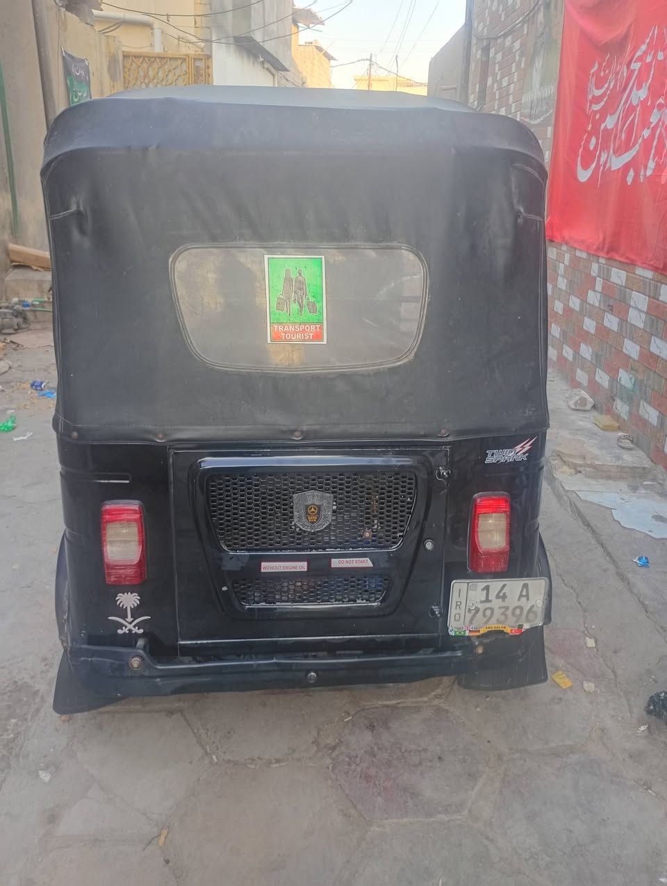 البيع موديل 22لي يريده يأخل خاص***********
