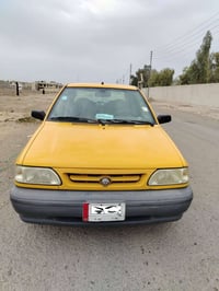 موديل ٢٠١٨ • كفوله عامه • بغداد الامين