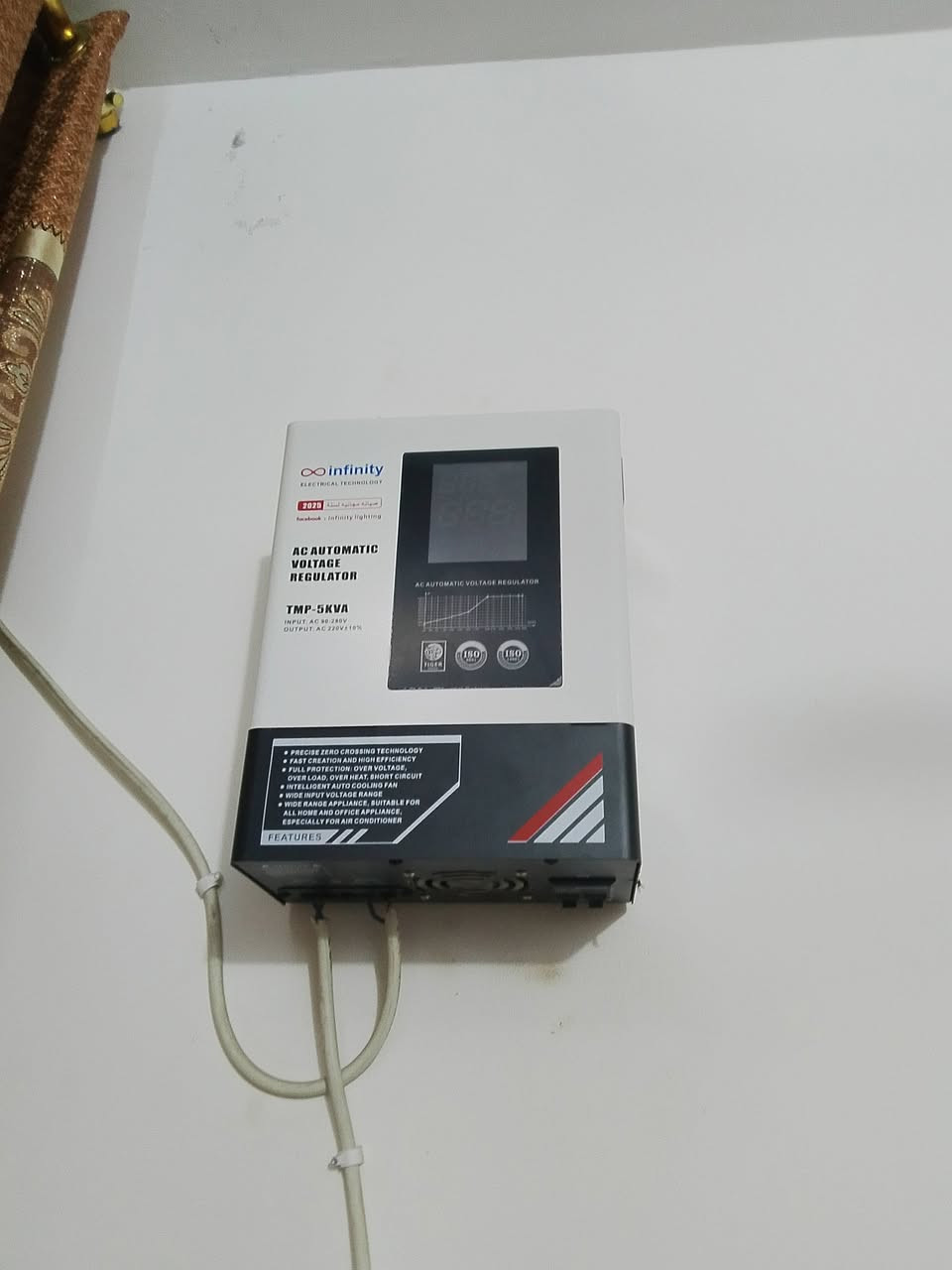 سلام عليكم سبلت 2 طن على شغل معه رافع قدره البيع ثنينهن 250 المكان بغداد التاجي ***********
