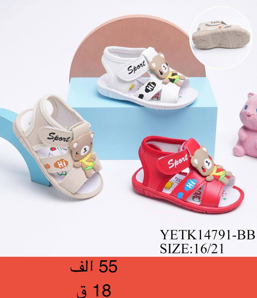 باقي الموديلات بقناة التليكرام 
https://t.me/bagsandshoses22


**إذا كنت صاحب هذا الإعلان وتريد حذفه لأي سبب، رجاءا أرسل رسالة إلى الدعم الفني**