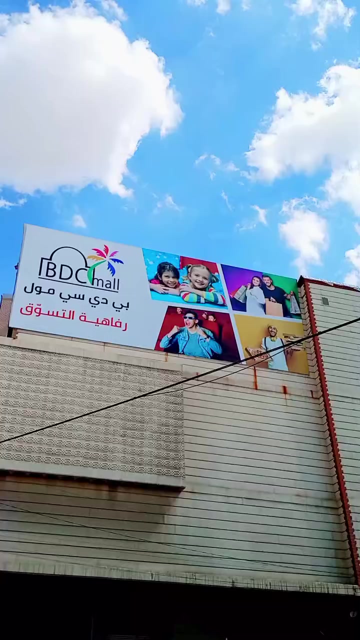 دراجه ماكس للبيع مابيها اي نقص رقمي ***********
