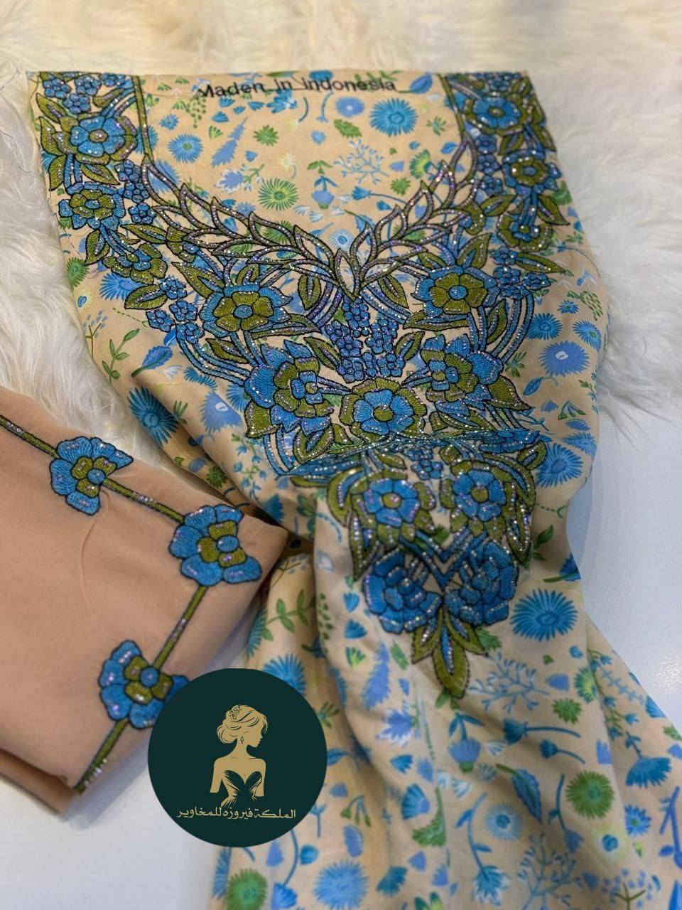 مخاوير جملة 
https://t.me/aammrrkki جمله اقل طلب نص درزن 🩷🩷


**إذا كنت صاحب هذا الإعلان وتريد حذفه لأي سبب، رجاءا أرسل رسالة إلى الدعم الفني**