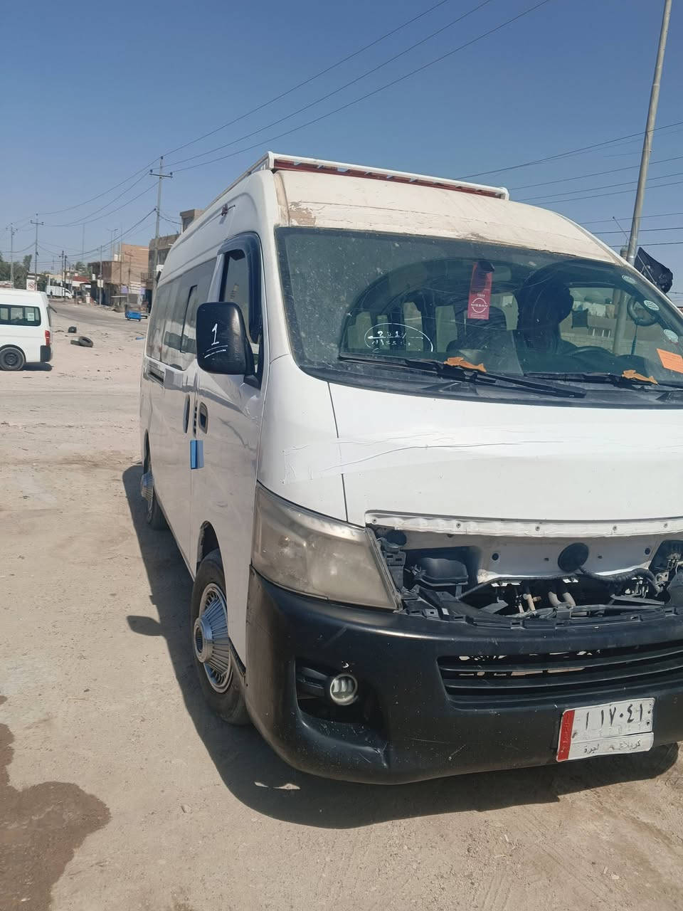 سلام عليكم نيسان البيع موديل 14 تحويل مباشر سعر 155 بيه مجال مكان سياره سكندريه بابل هاذا رقمي ***********
