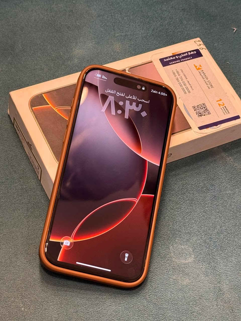 ايفون 16 برو ماكس
السعر 925
جهاز بعده ماخلصان ضمانه 
جهاز ضمان ماستر 
جهاز بحاله الوكاله 
مستبدل شاشه اصليه 
نموذج m 
ذاكره 256
بطاريته 100
تلفون نظافه 100/100
غراضه كامله
اتصال او واتساب 
***********
